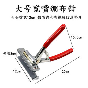 ��̖����X���Q 12cm �Q�ڷ��������� �ͮ���  ʡ�����î��Ĺ���