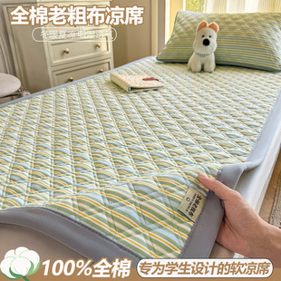 �W�����ü����ϴֲ��A�޴��|ܛ�|90x190������˱����Ӵ��w������