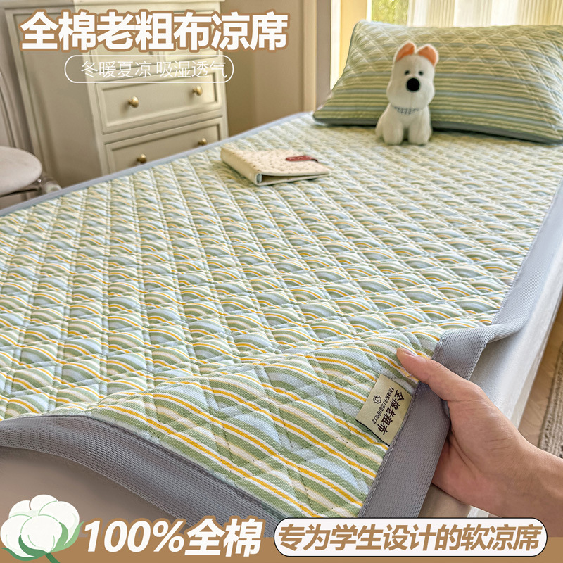 Student-Specific Pure Cotton Coarse Cloth Quilted Mattress Topper 90X190 Dormitory Single Thin Mattress Cover Three-Piece Set Student-Specific Pure Cotton Coarse Cloth Quilted Mattress Topper 90X190 Dormitory Single Thin Mattress Cover Three-Piece Set