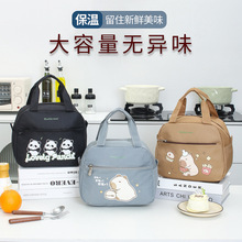 厂家跨境直供饭盒袋手提包防水学生上班族午餐包铝箔保温包大容量