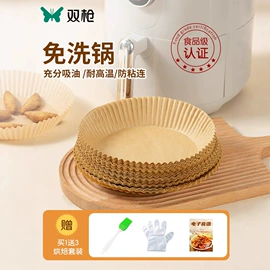 筷子;牙签、牙线;一次性签子