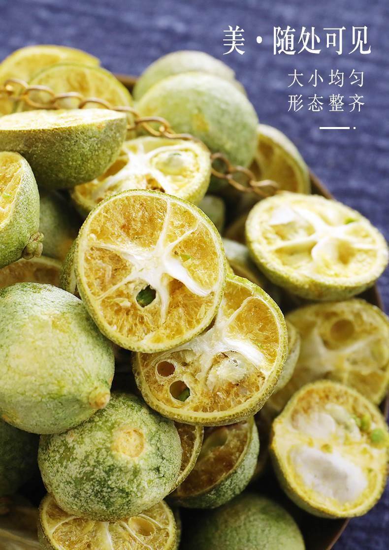 Freeze Dried Green Kumquat Lime Passion Fruit Lemon Fruit Tea Cold Brew Loose Blend in use