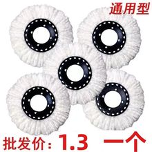 �ϰ��^ͨ����Q���D�ϲ��^�������^�A��ԭ�b�ϰѶղ��^���l