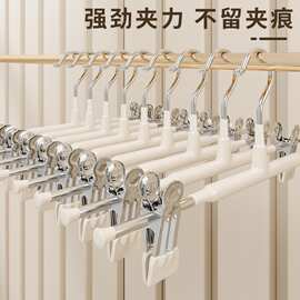 裤夹家用裤架无痕裤夹子强力浸塑夹子晾衣架宿舍防滑挂裤子JK裙夹