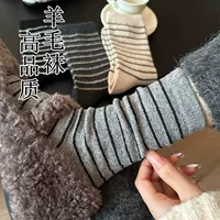Серые шерстяные носки для детей осенние и зимние толстые плюшевые теплые плюшевые полоски зимние чулки