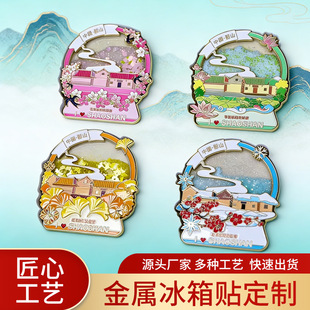 �Ą�������ɽ���ٱ����N����ë��ϯ�ʾ����μo����ֶYƷ�ɶ���