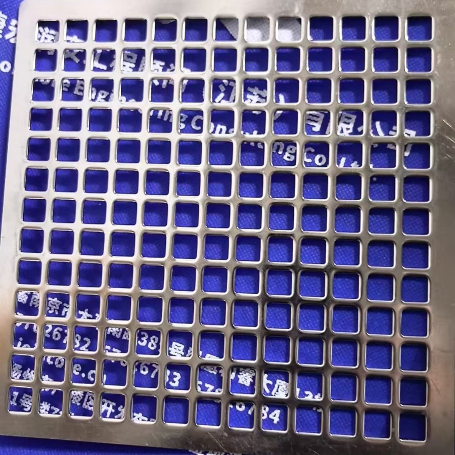 不锈钢方孔冲孔网幕墙冲孔装饰网安全防护方形冲孔板冲孔烧烤网片