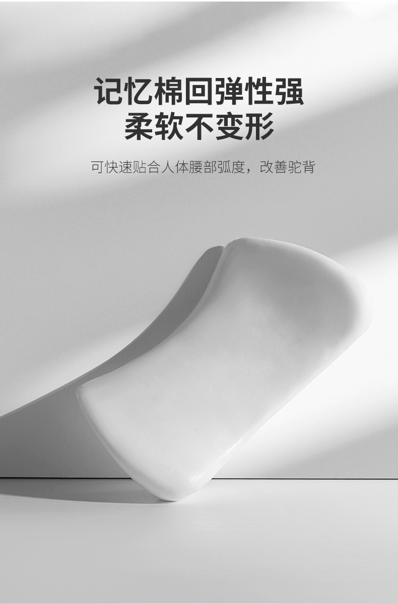 Suitable for Xiaomi Su7Yu7 Car Headrest Neck Pillow Soft Suede Car Headrest Lumbar Support Car Accessories