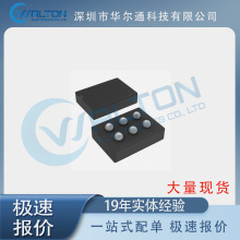 �A��ͨ�Ƽ�   SII9030CTU-7    ���bQFP80    ���u���F؛