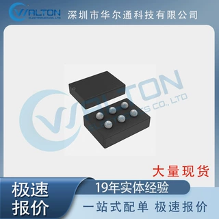 华尔通科技   KB9542QB   封装QFP    热卖库存现货