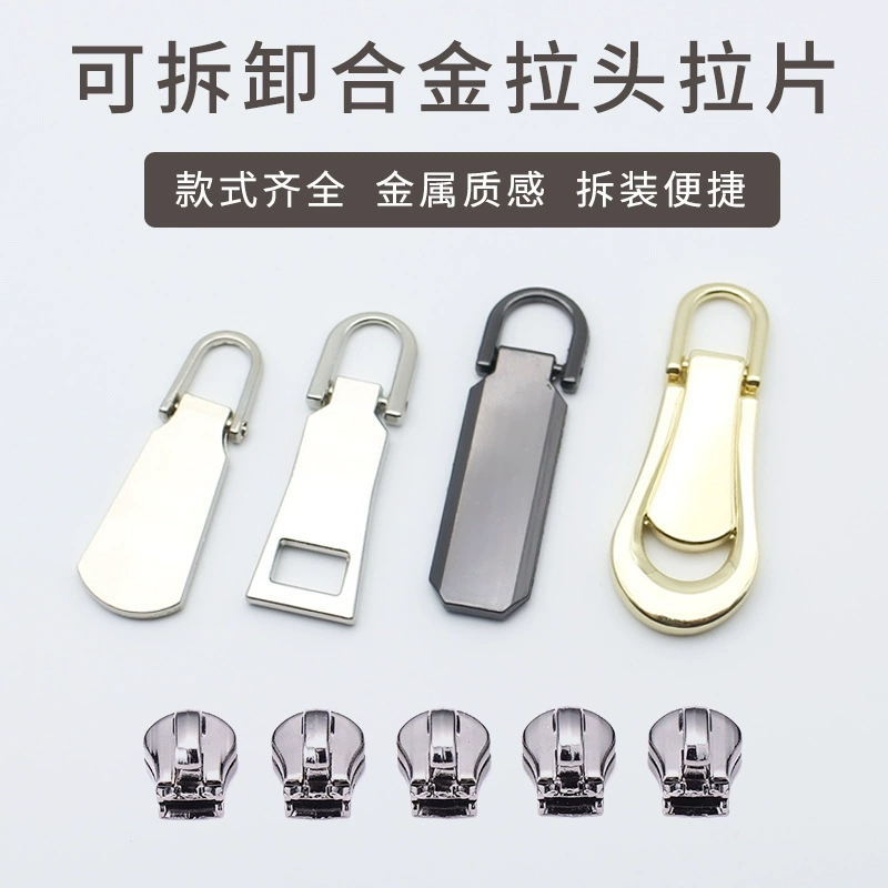Съемный молния тянуть инструмент бесплатно Сменные багажа бумажник тянуть замок молния кулон тянуть кусок источник завод