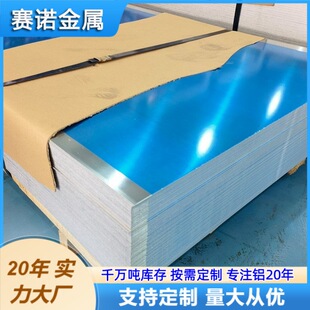 3003�X�i�Ͻ����P �׳��� �׺��� �N�� �����đ ���{��Ƭ����