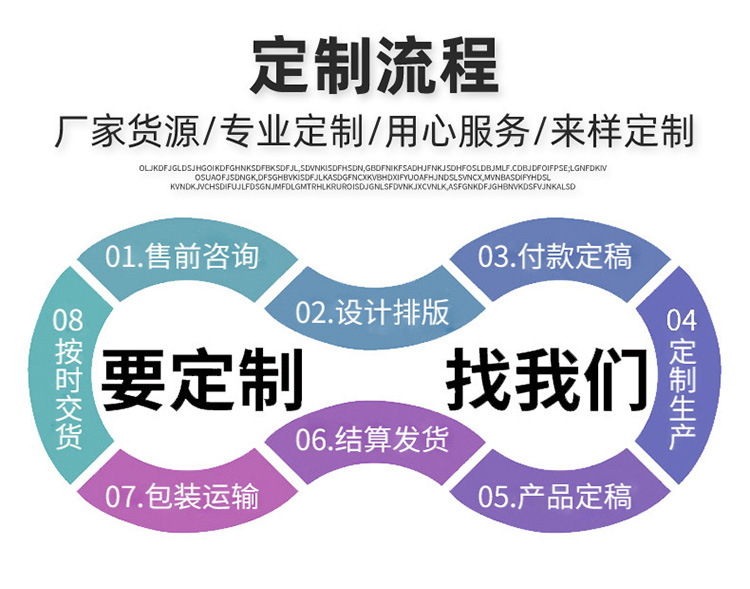 跳绳垫详情_11.jpg