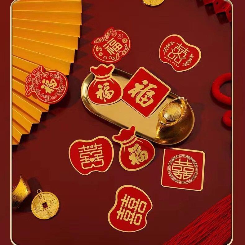 축제 패턴 후크