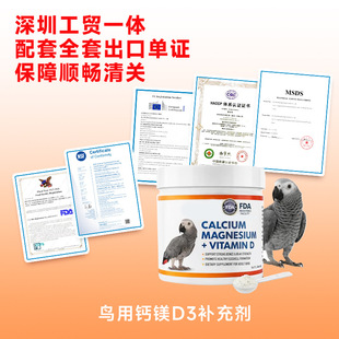 �W�^ȸ�B���B���}�V D3 �a�䄩�B�I�B�a�䄩�B����Ʒ�羳����