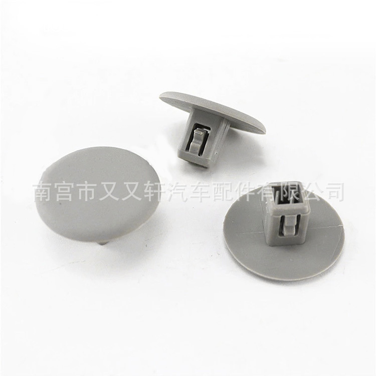 Aplicable a Qingling Isuzu techo de goma clavos de techo de goma clavos de techo de goma partículas coloidales de techo