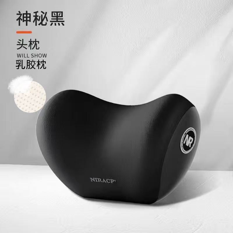 新款汽车头枕腰靠套装车内驾驶座椅记忆棉护腰靠车载车枕头护颈枕|undefined