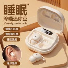 M72����֮˯���{�����C����˯�X���ʽ���������������[�����