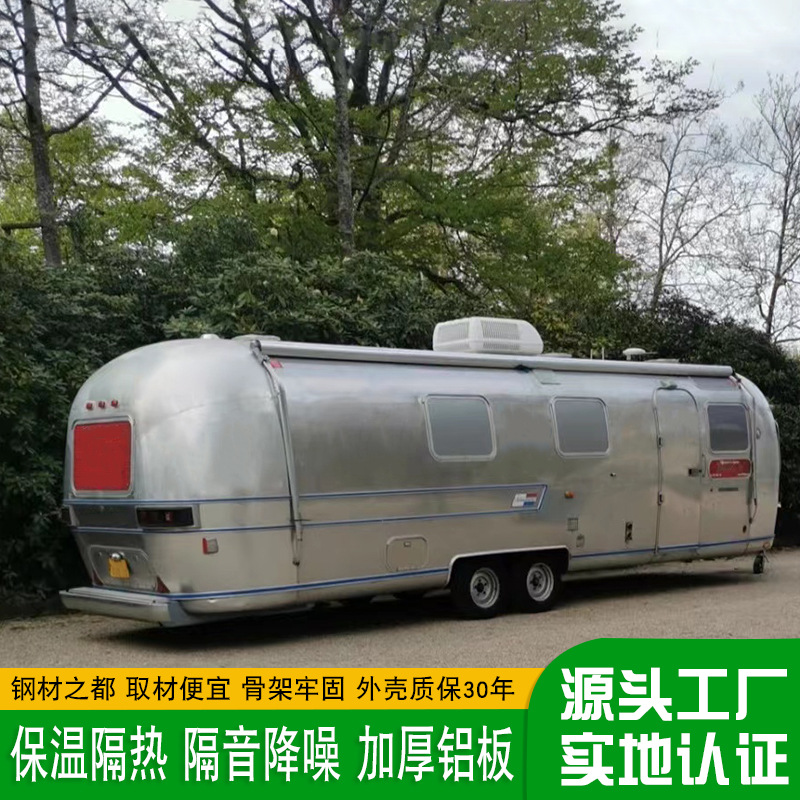 Viajes en línea de campamento al aire libre RV con baño de cocina remolque RV americano