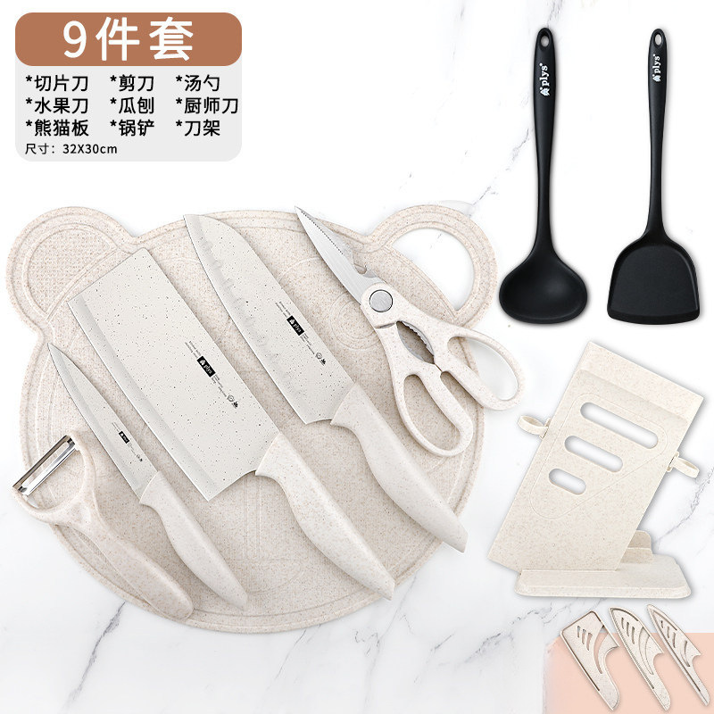 Kit de cuchillos para bebés, herramientas para bebés, cuchillos de cocina, tablero de cocina 2 en 1, cuchillo de cocina, tablero de corte de frutas