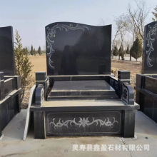 �I����Ĺ�� ��@��ĹĹ������ ɽ���ڴ���ʯ����Ȼ