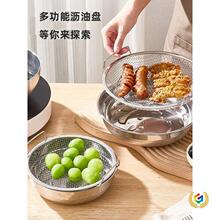 304���P䓞r������ը©�W��©�ͼ��ß����V�W�������p���V�;W�Y