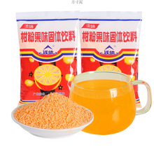 ��ʽ���ӷ�260g/�����ӷ�8090��ͯ�����֭���ܛ_����e���w���