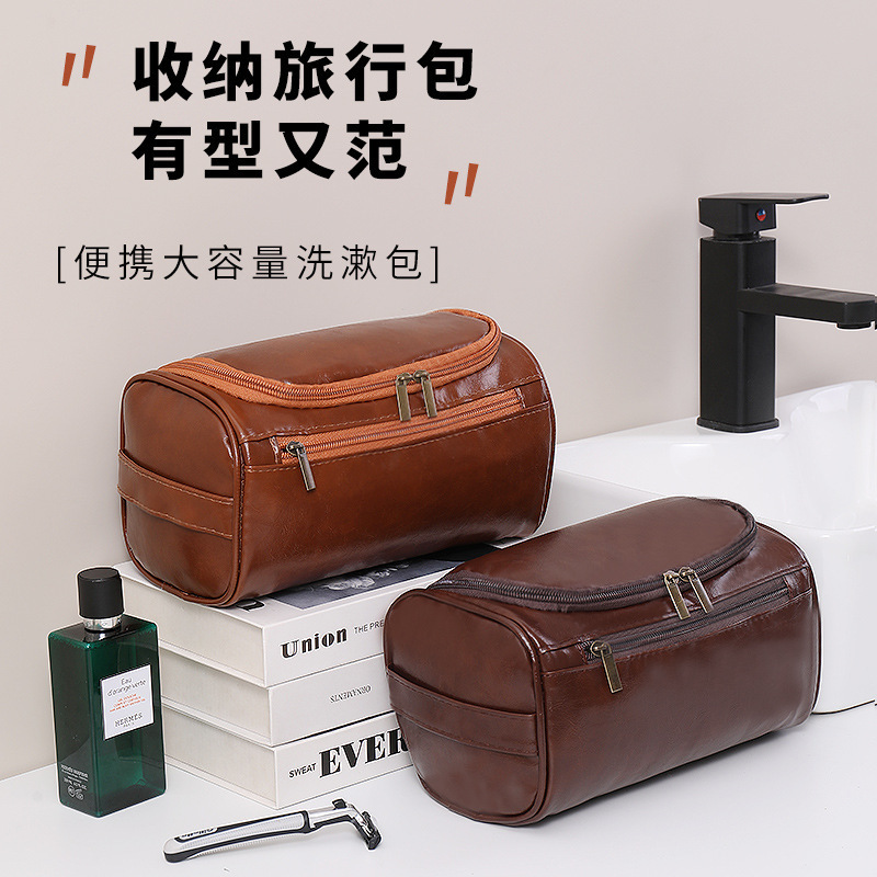 handheld capacious cosmetic bag