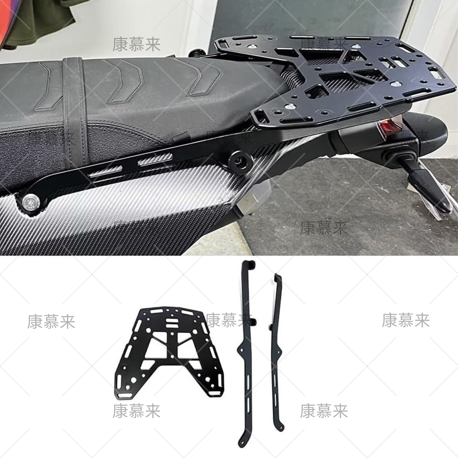Suitable for Yamaha Tenere700 2021-2025 T7 T700 luggage rack extension rack rear luggage rack