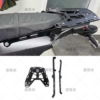 Motorcycle tail 2021-2025 T7 T700 luggage