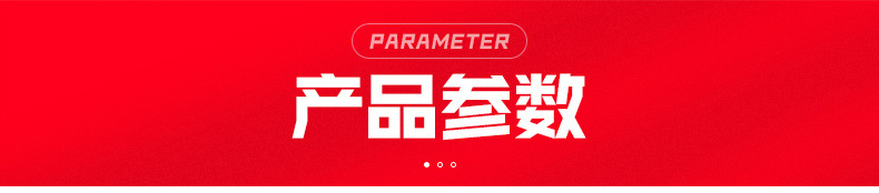 雪地靴E-2详情_04