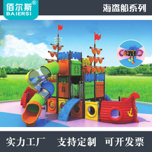 ۠˹Sl׃@MϻΘO䃺ͯ߈ض