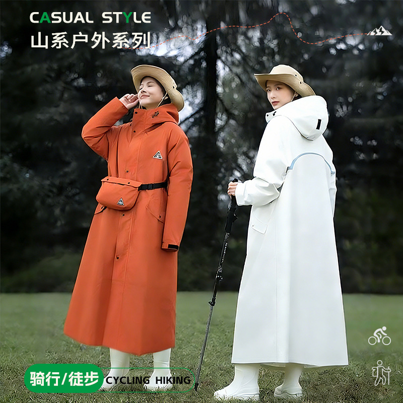 Raincoat, One-Piece Long Style, Women's Windproof and Rainproof Adult Hiking Poncho with Sleeves for Single-Person Electric Bike Use Raincoat, One-Piece Long Style, Women's Windproof and Rainproof Adult Hiking Poncho with Sleeves for Single-Person Electric Bike Use