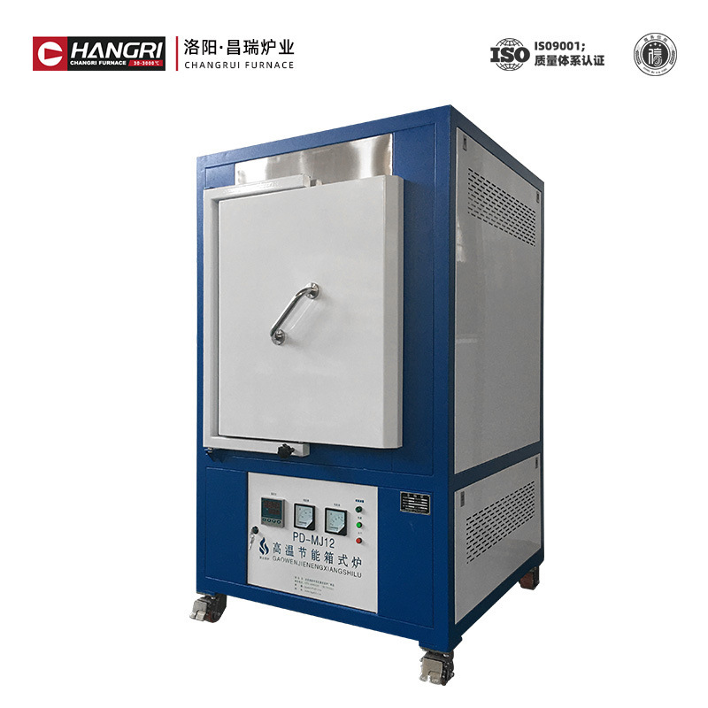 昌瑞炉业 大型箱式电阻炉 工业电炉热处理马弗炉 现货工厂|undefined