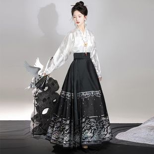 Read March Original Creation [nine planets Lianzhu] Hanfu Women's New Chinese Style National Style Spiritual Mother-in-the-Mother Horse Face Skirt Aircraft Daily suit