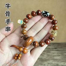 ���ؚ�ţ���ִ���ʿ���^Ͱ�������L��������Ʒ��ʽ����������l