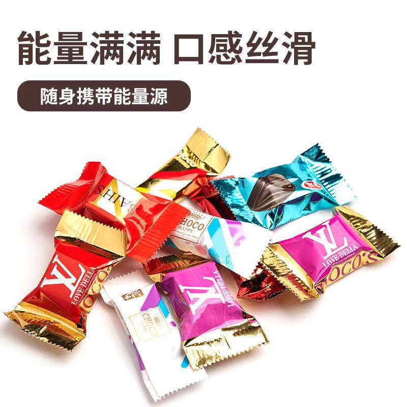 微信图片_20201110204939