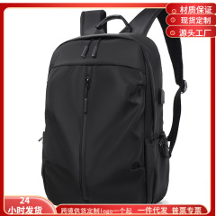 バックパックメンズカジュアル大容量バックパックアウトドアダブルバックプリントロゴコンピュータバッグ旅行学生クロスボーダースクールバッグ