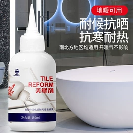 假发护理用品;万能胶;其他美甲产品