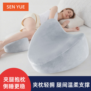 �A����������������׵��ʹƣ�ڊA�����C��˯�˂�˯����С�ȷ���