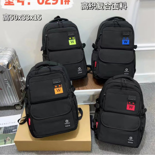 Seven Star Crown School Bag Casual High School Student Backpack College Student Korean Style Male Campus Backpack Fashion New Cross-Border