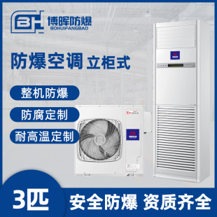 �������{����ʽ��ů���÷����C�����{���᷿���I�������{�S��ֱ�N