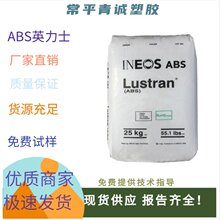 ABS FX-50/Ӣ��ʿ���I�ͺ����� ����O���O��/���ܽ�ͨ�K�ˌ���