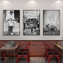 潮汕装饰画复古黑白建筑牛肉火锅店餐馆挂画潮州汕头特色文化壁画
