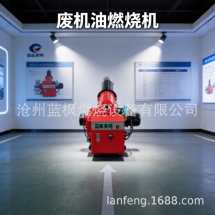 1��偠t�U�C�� �ٟ��t����ȼ���C 60�f�� ����O��ȼ��ȼ����