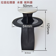 ʳ������̎�������ˮ�����zȦ�N���C����C������ˮ�·��RȦ��Ʒ