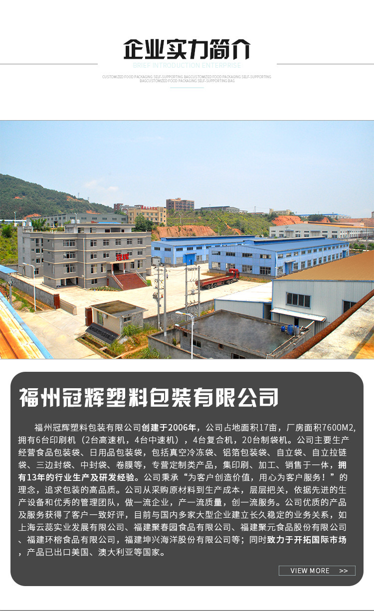 O1CN01tFqmKM1yfbB4GmiMZ_!!1000516606-0-cib.jpg?__r__=1656992450022