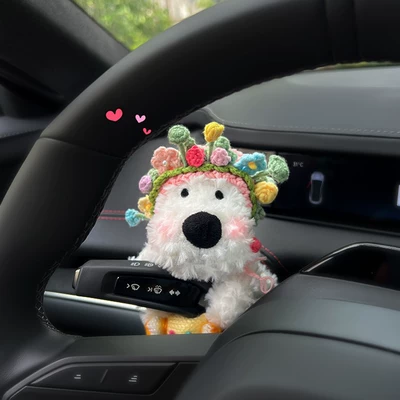 Complete Collection of Car Interior Accessories, Car-Mounted Pocket, Scratchy Puppy Doll, Turn Signal Wiper Doll, Doll