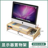 Laptop, storage system, wooden display for boxes, tubing