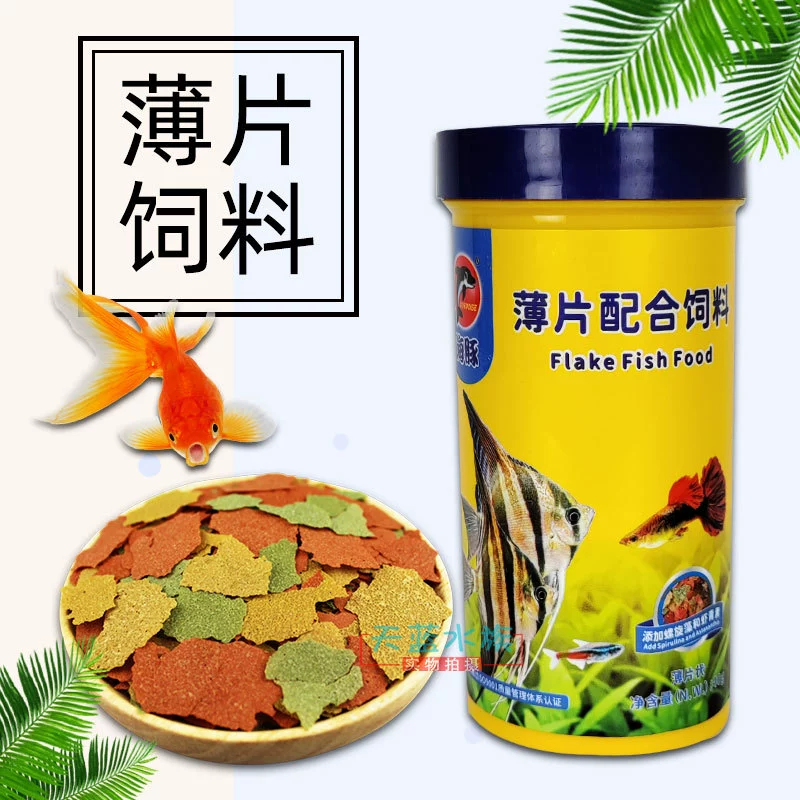 Дельфин корм для тропических рыб тонкая хлопчатобумажная маленькая декоративная рыба клюшка Смешанная Гуппи корм бутылка для корма